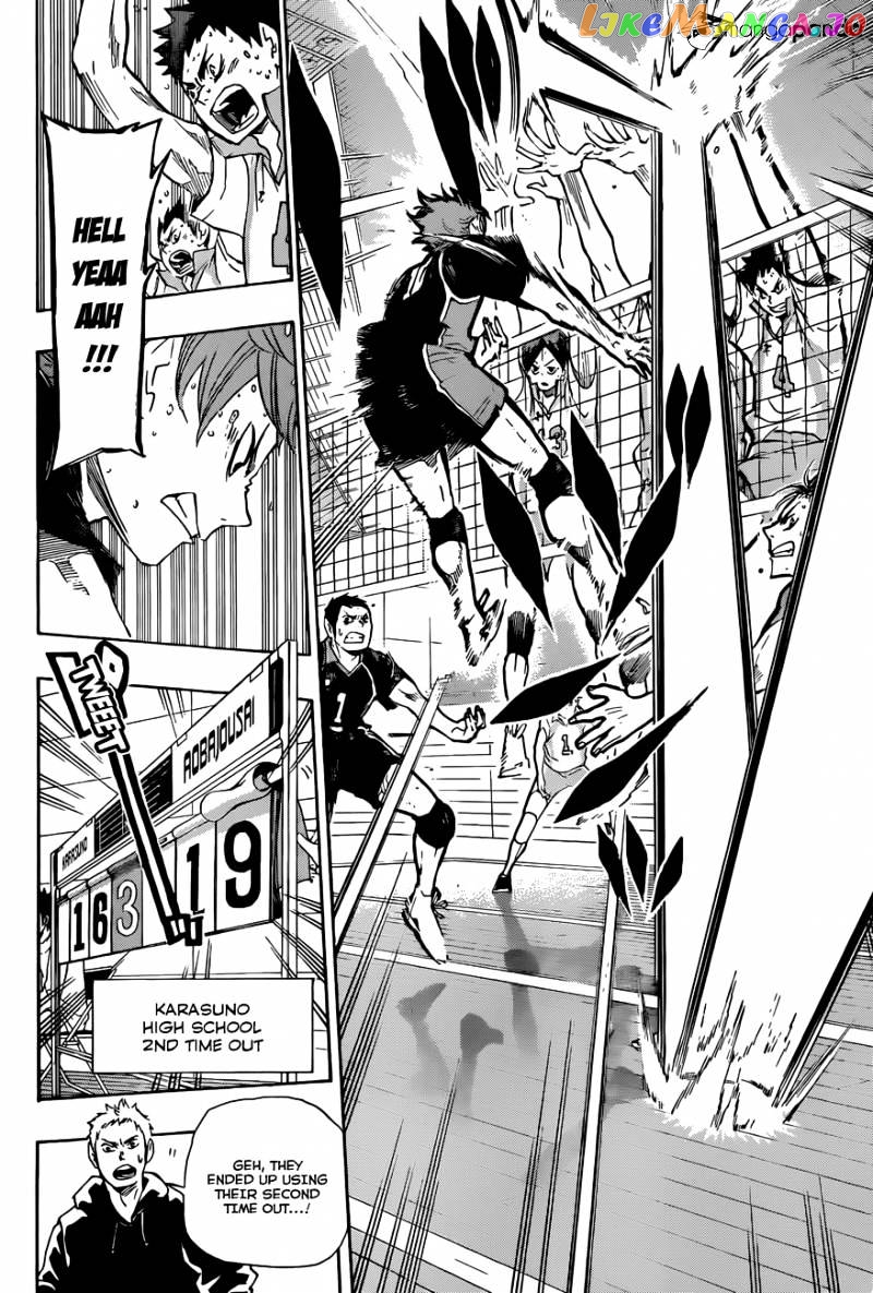 Haikyuu!! chapter 63 - page 17