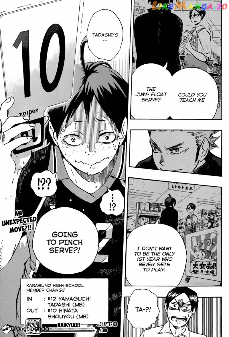 Haikyuu!! chapter 63 - page 20