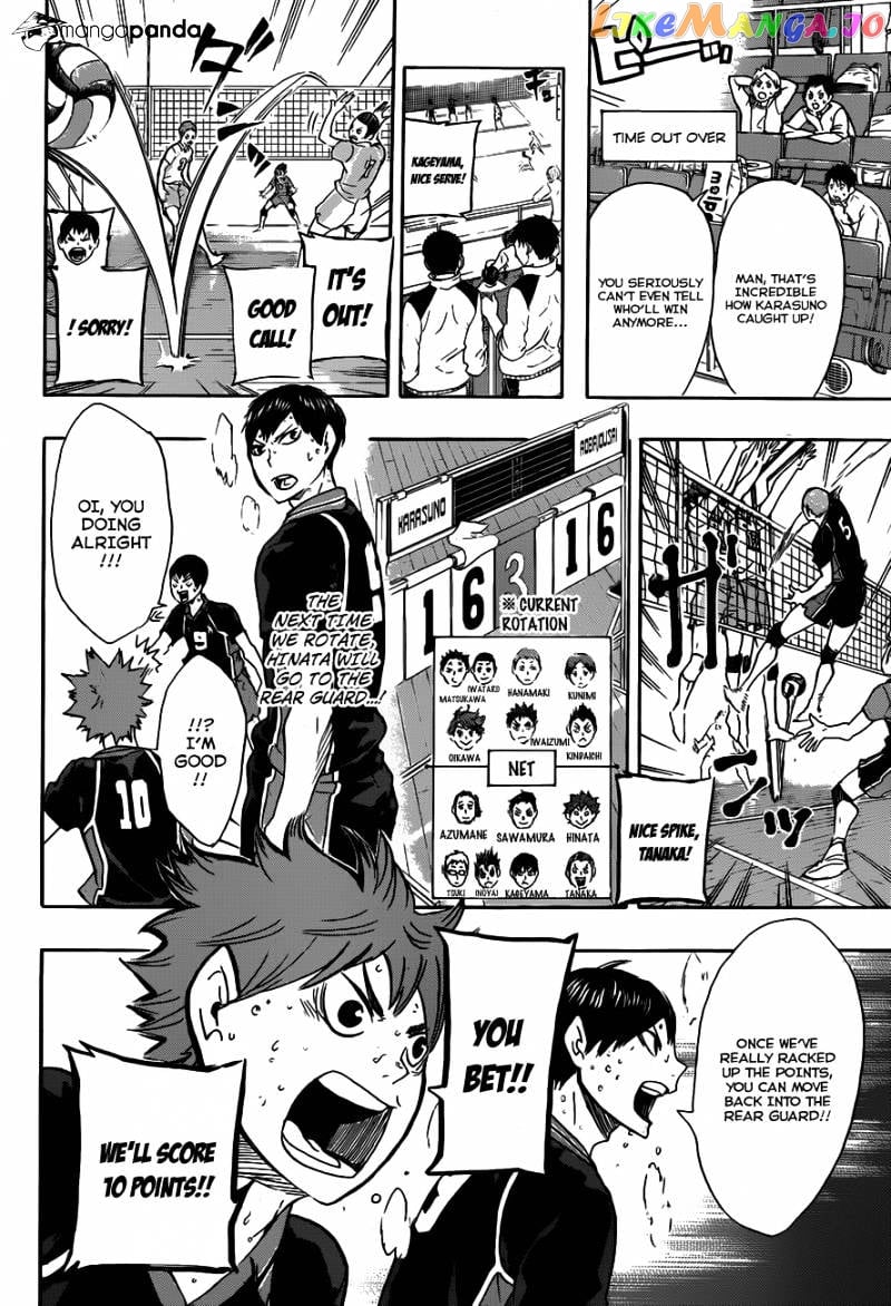 Haikyuu!! chapter 63 - page 5