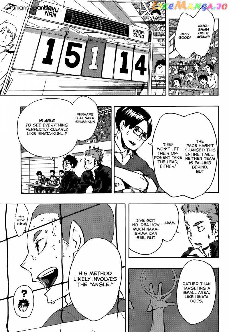 Haikyuu!! chapter 117 - page 4