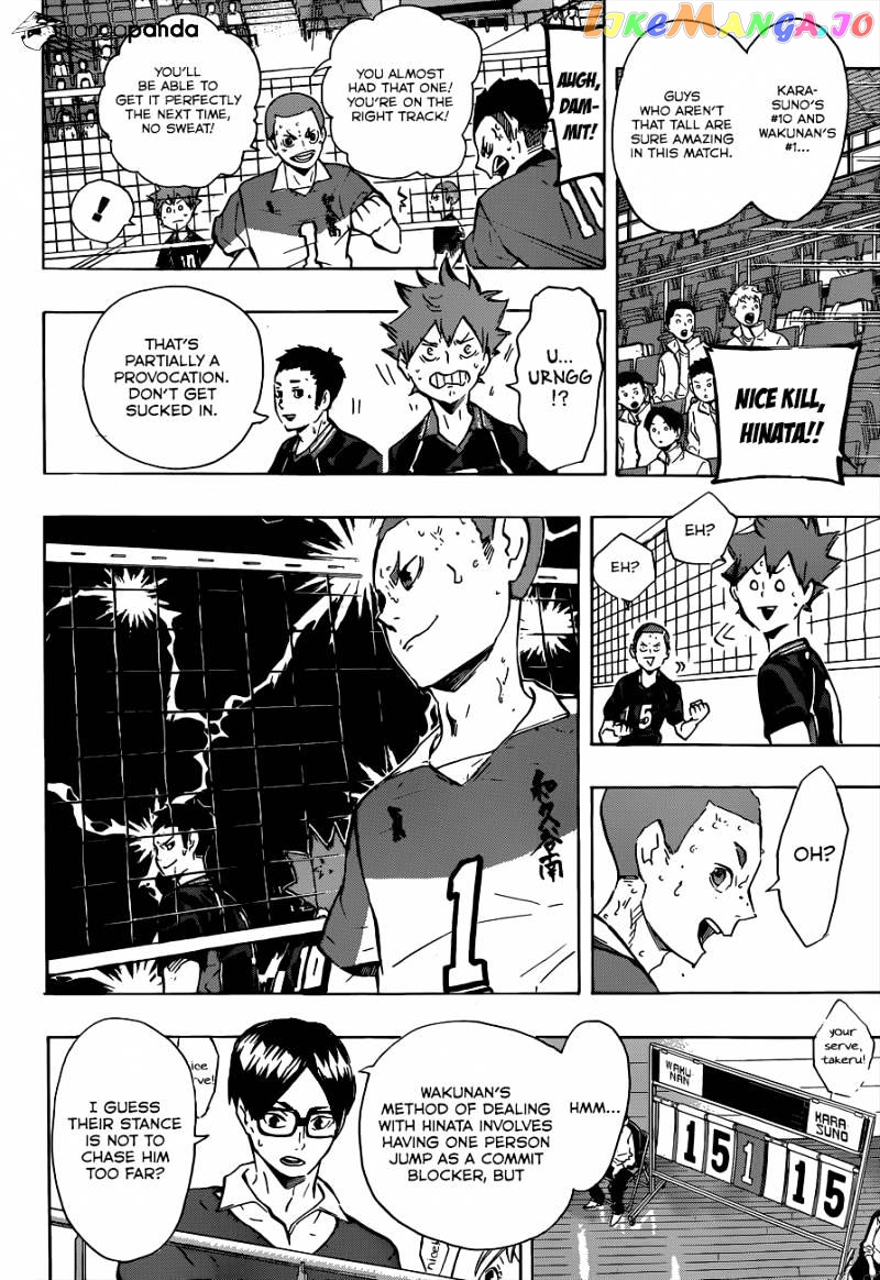 Haikyuu!! chapter 117 - page 7