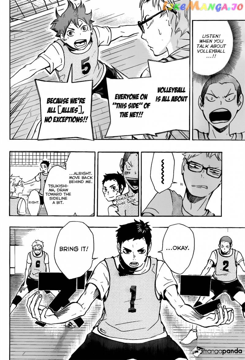 Haikyuu!! chapter 14 - page 12