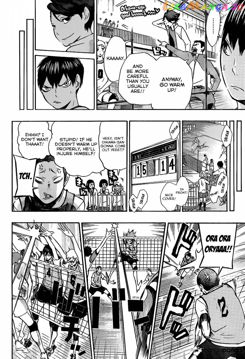 Haikyuu!! chapter 14 - page 4