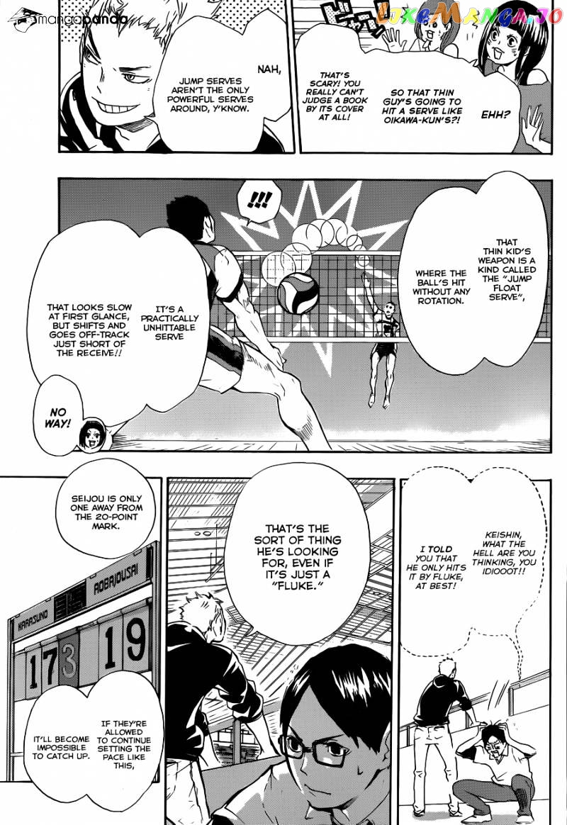 Haikyuu!! chapter 64 - page 4