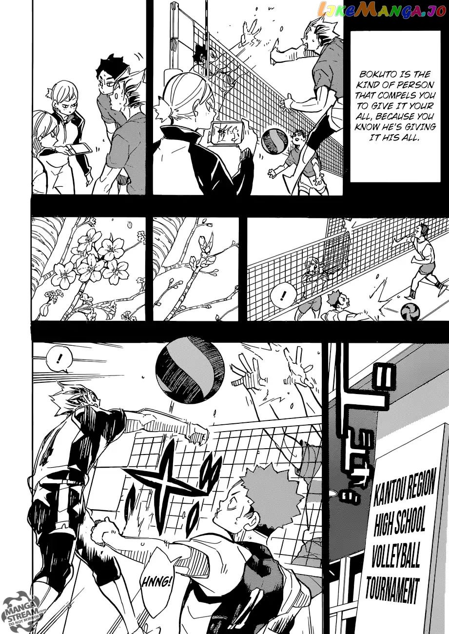 Haikyuu!! - Manga chapter 331 - page 7