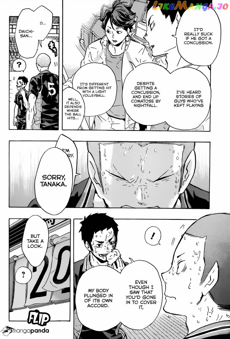 Haikyuu!! chapter 118 - page 7