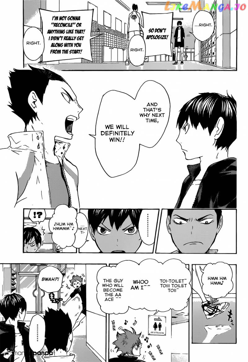 Haikyuu!! chapter 15 - page 13