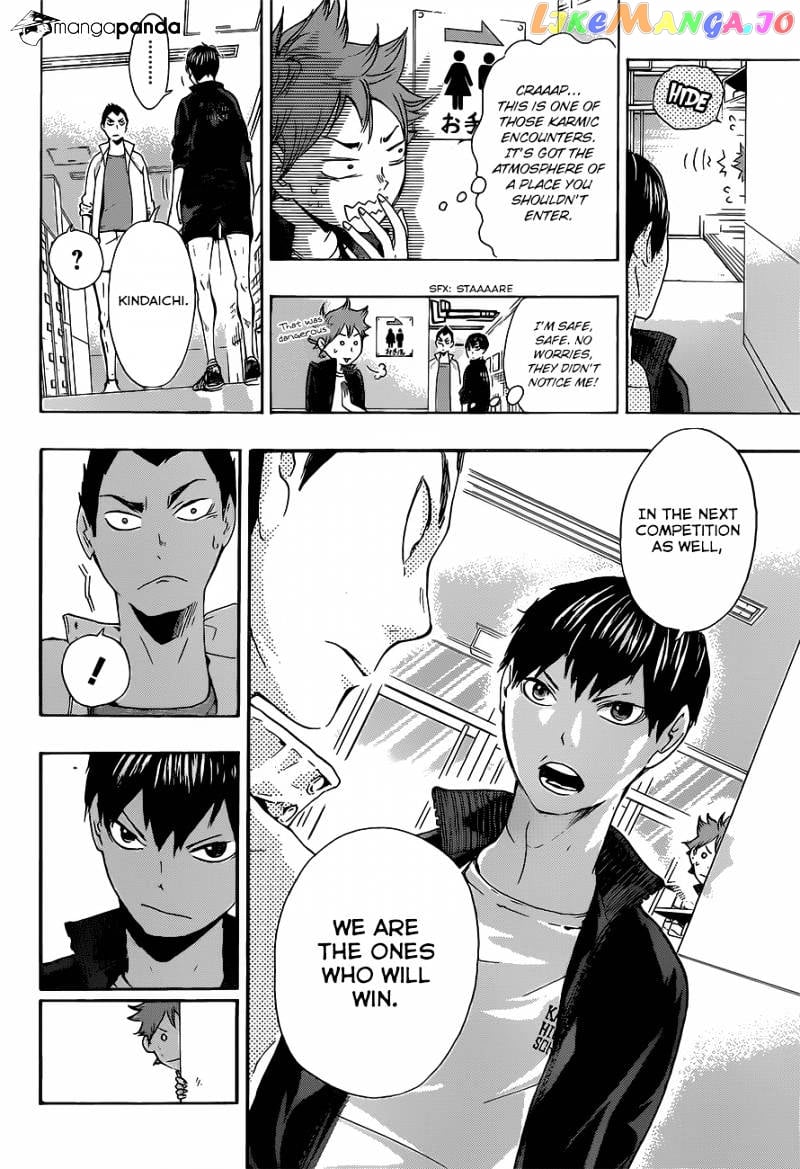 Haikyuu!! chapter 15 - page 14