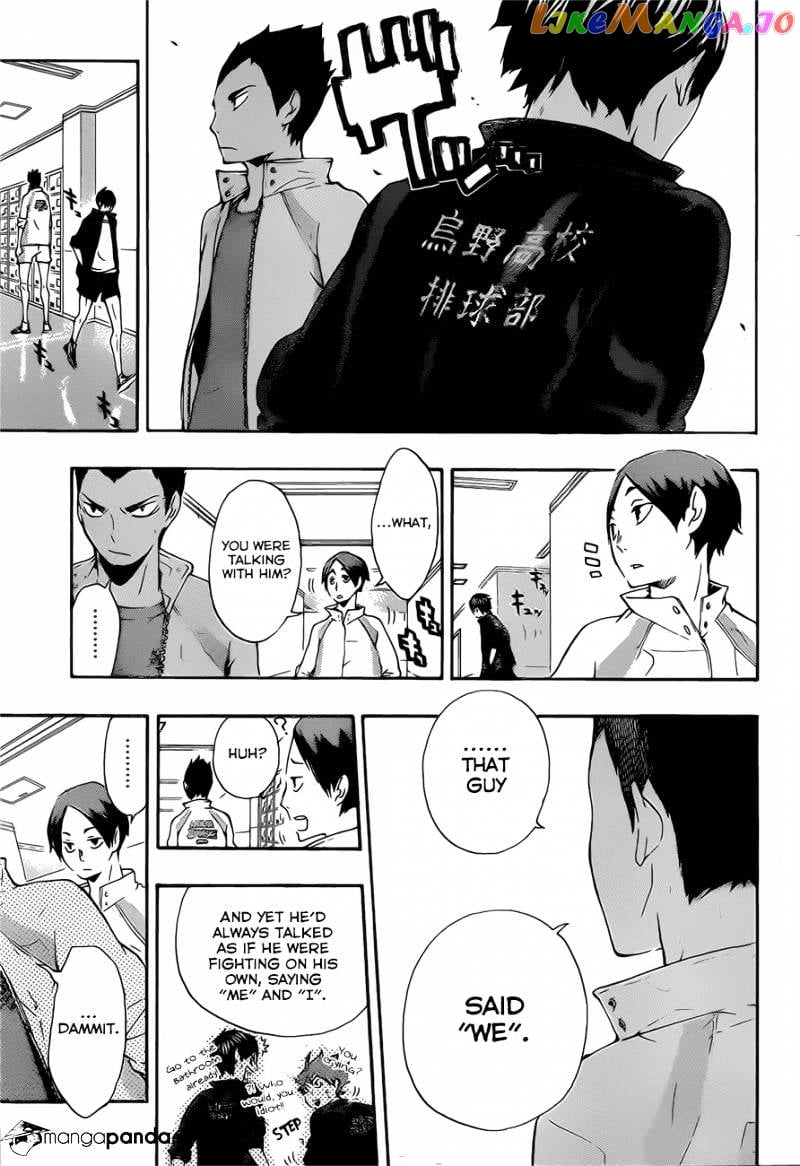 Haikyuu!! chapter 15 - page 15