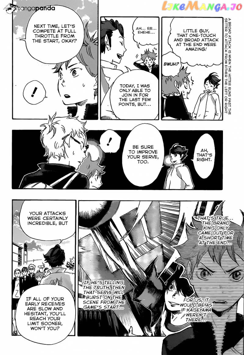 Haikyuu!! chapter 15 - page 18