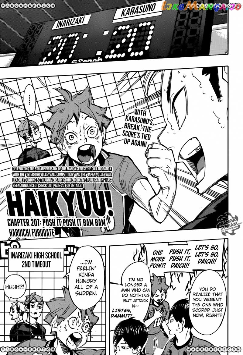 Haikyuu!! chapter 259 - page 1