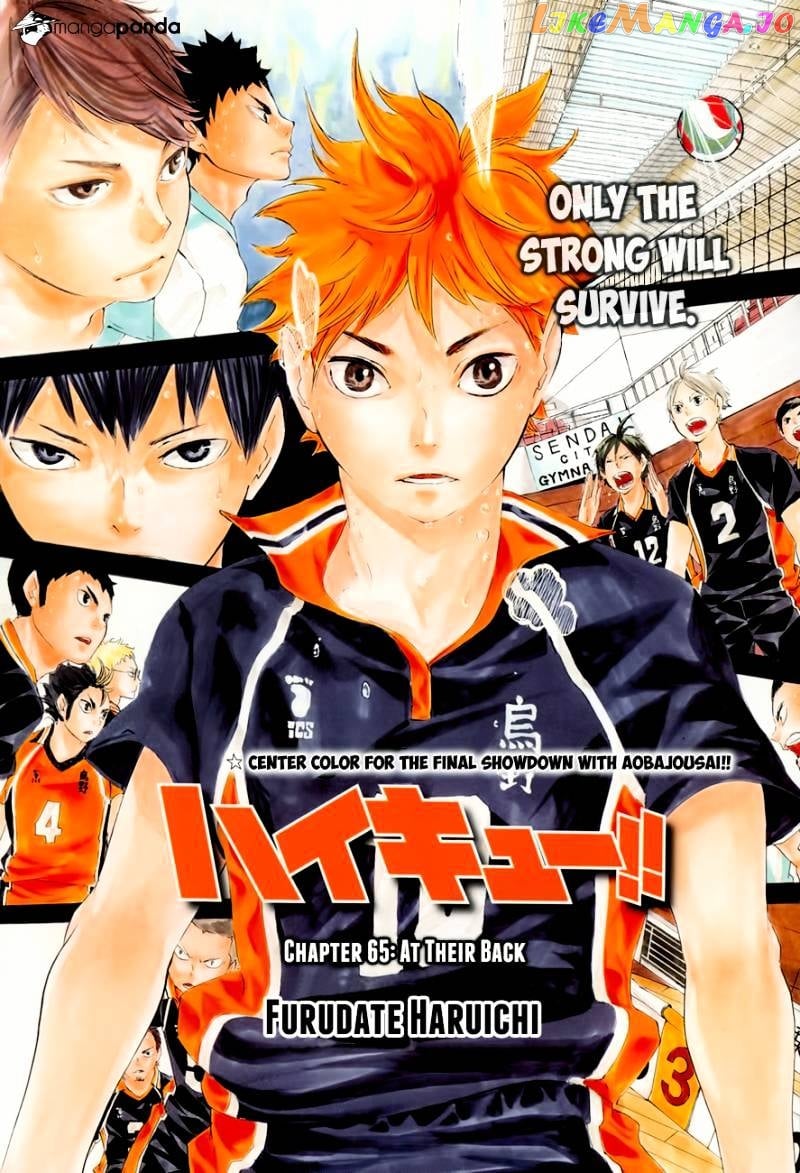 Haikyuu!! chapter 65 - page 2