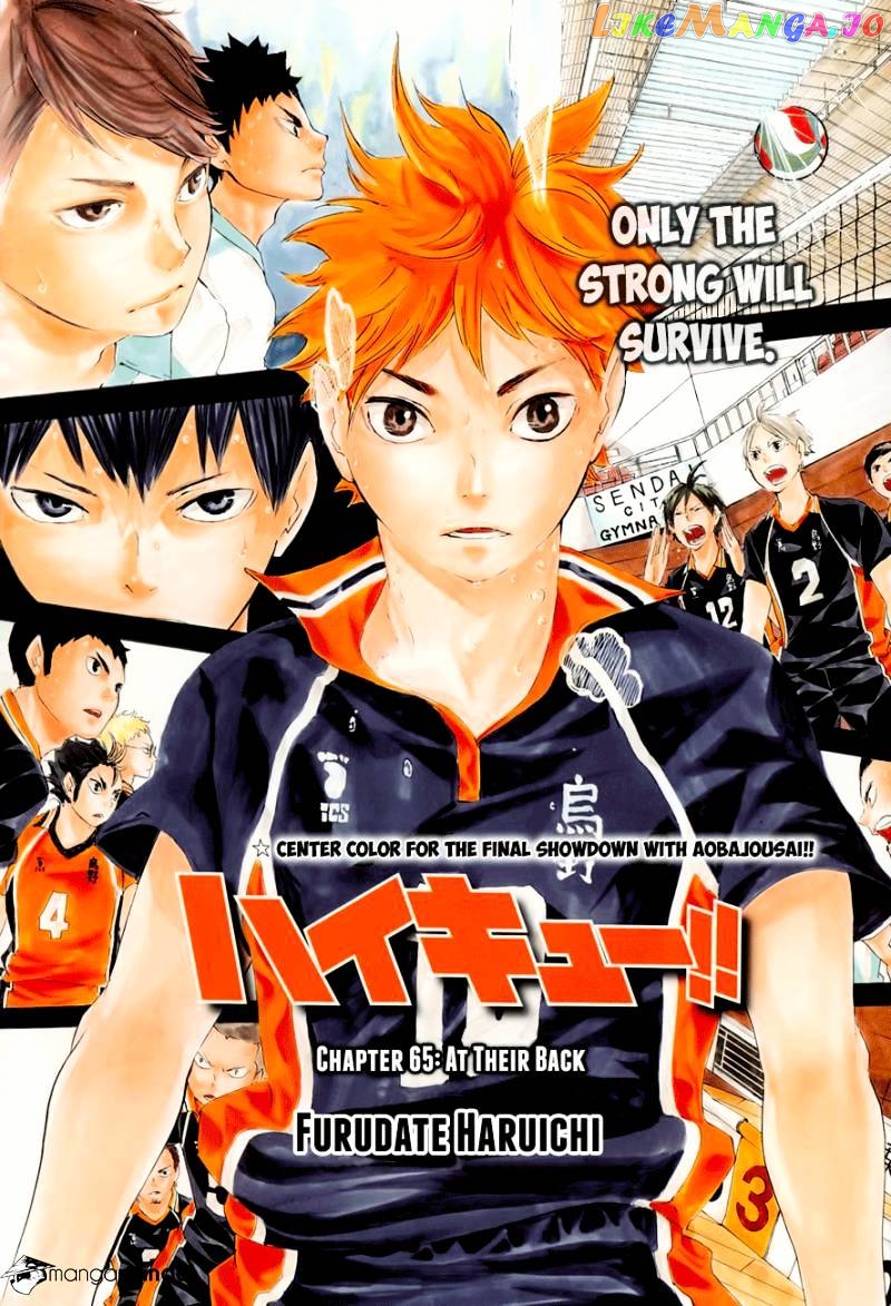 Haikyuu!! chapter 65 - page 3