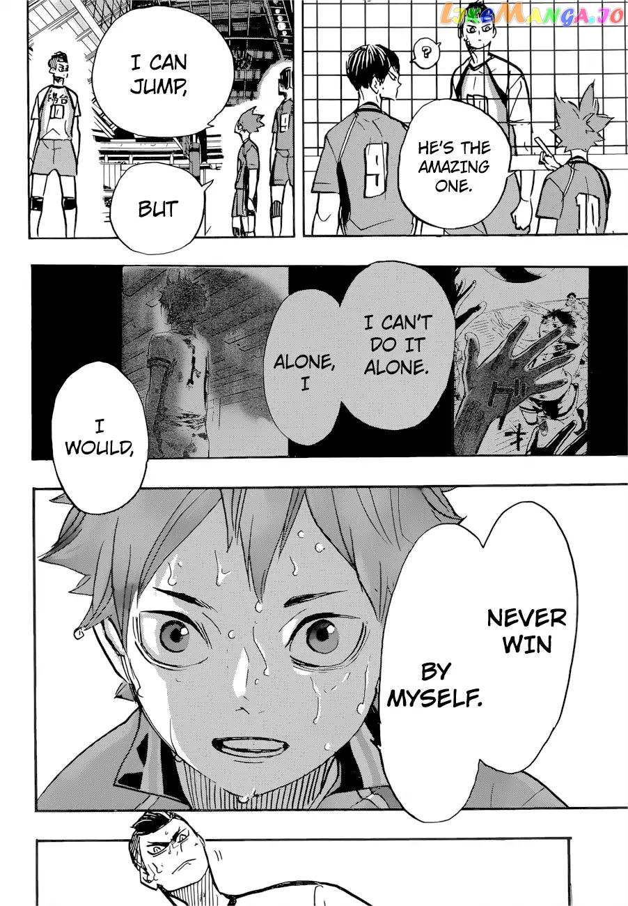 Haikyuu!! - Manga chapter 362 - page 3