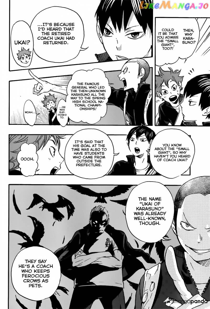 Haikyuu!! chapter 16 - page 12