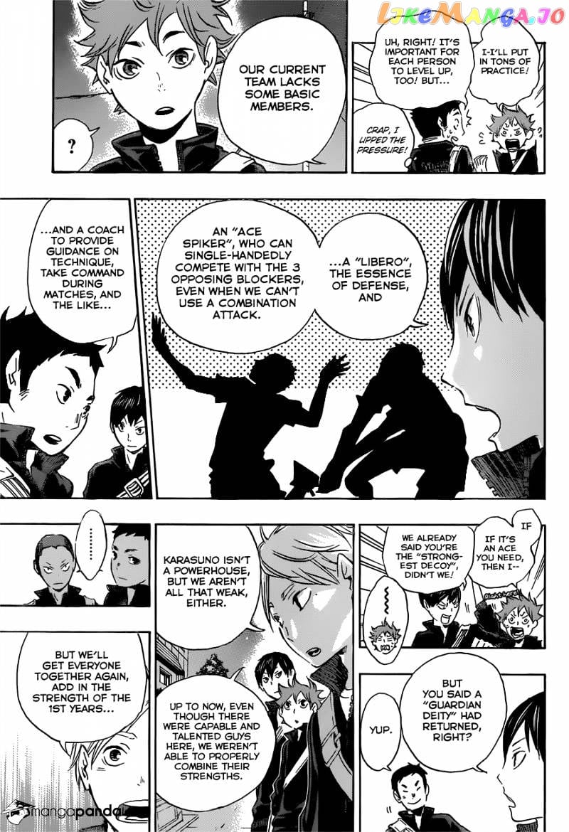 Haikyuu!! chapter 16 - page 15