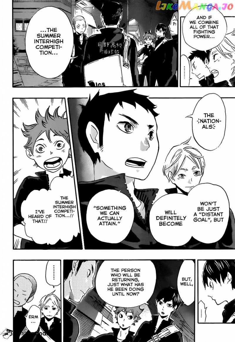 Haikyuu!! chapter 16 - page 16