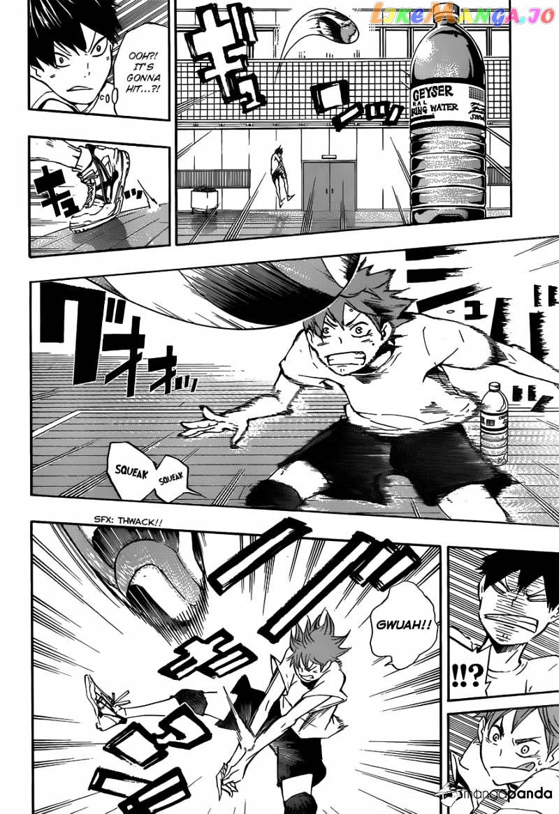 Haikyuu!! chapter 16 - page 20