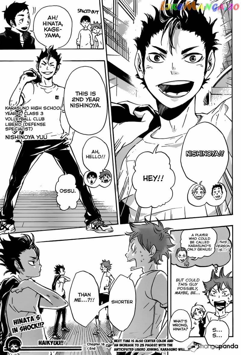 Haikyuu!! chapter 16 - page 24