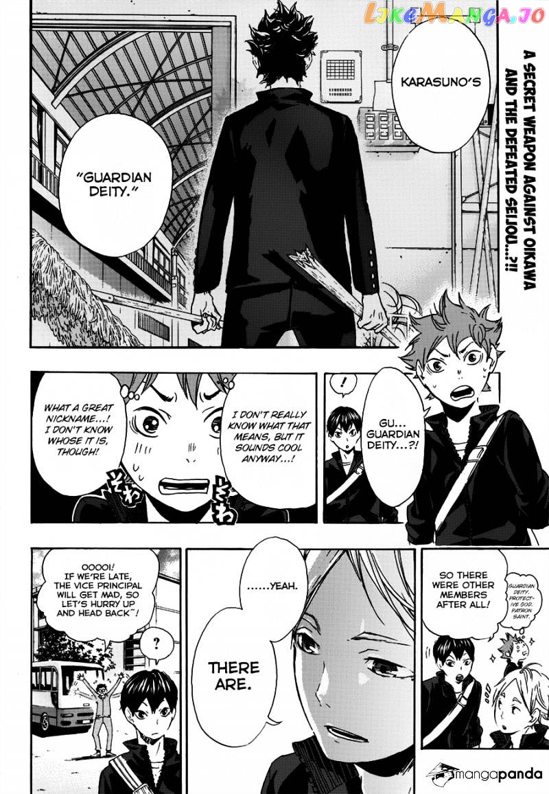 Haikyuu!! chapter 16 - page 4