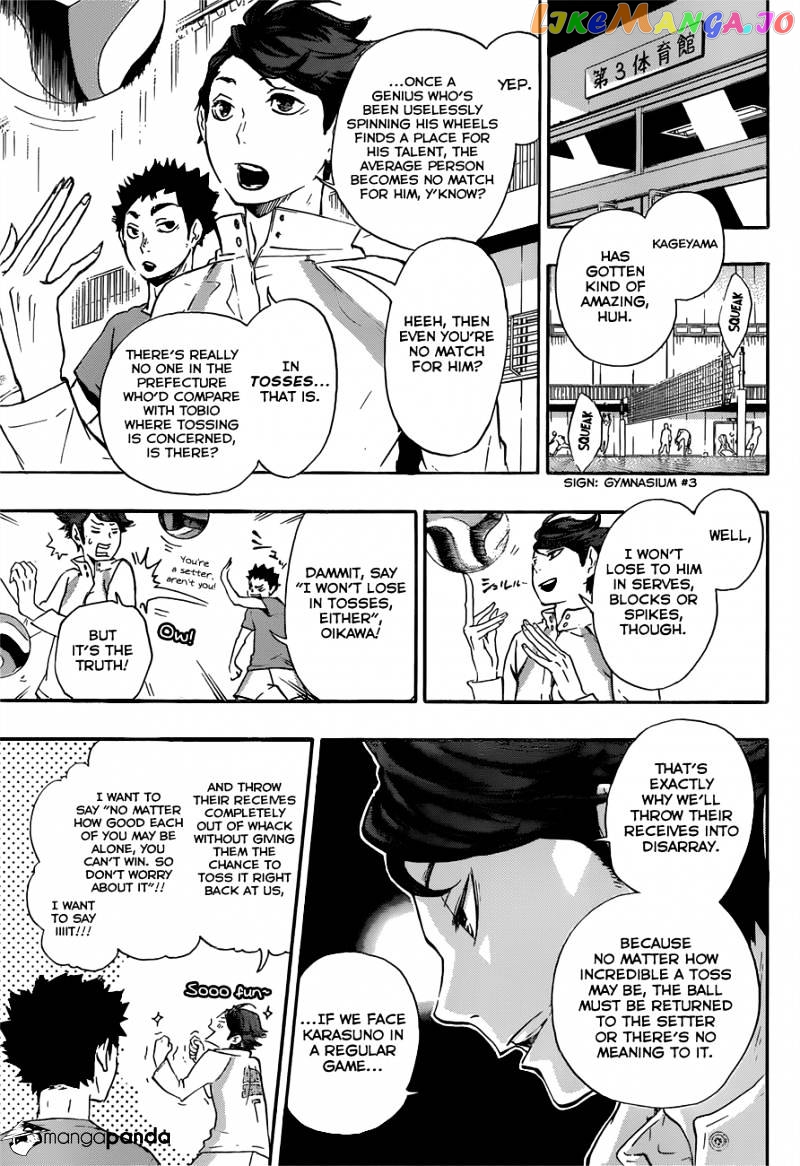 Haikyuu!! chapter 16 - page 5