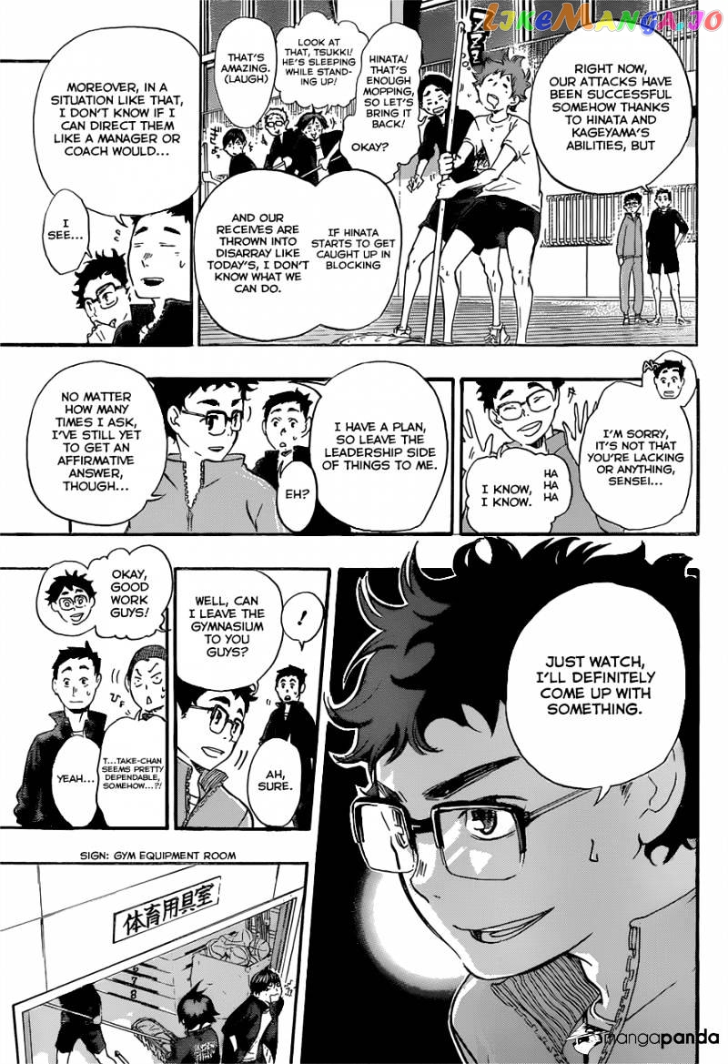 Haikyuu!! chapter 16 - page 7