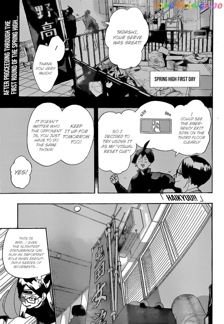 Haikyuu!! chapter 260 - page 1