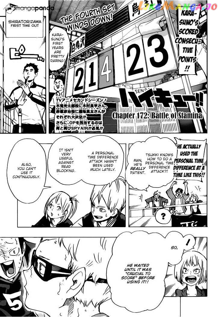 Haikyuu!! chapter 172 - page 1