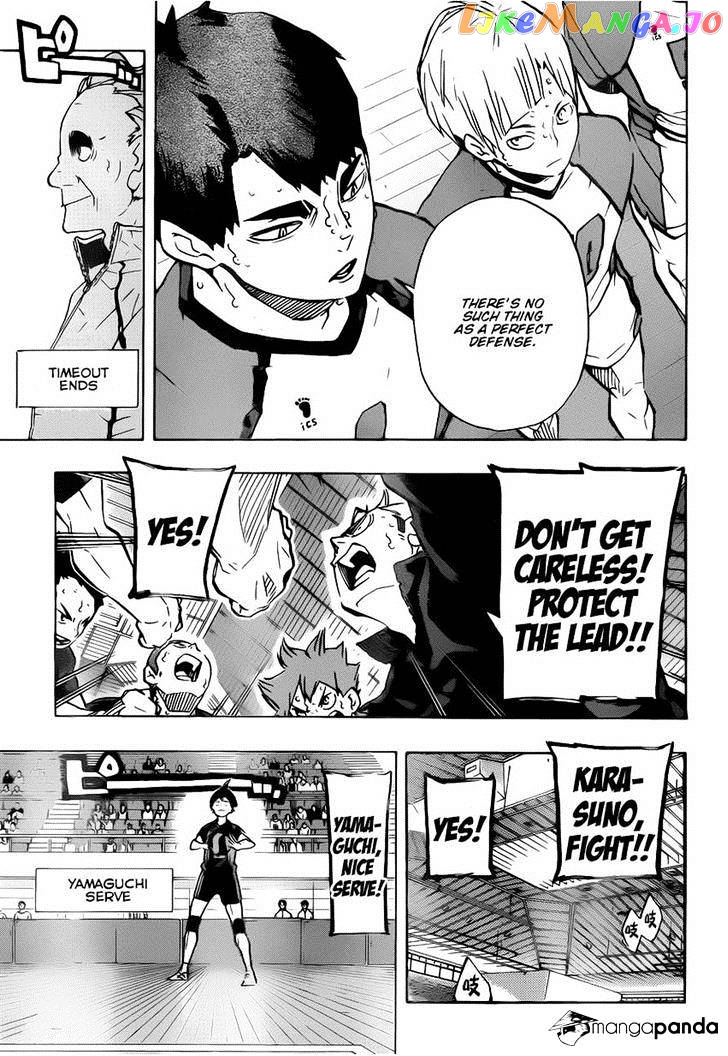 Haikyuu!! chapter 172 - page 3