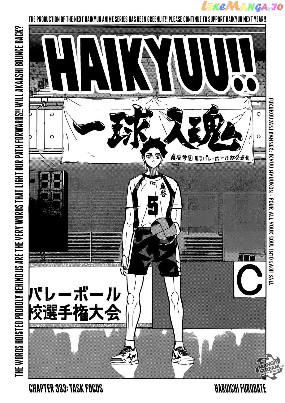 Haikyuu!! - Manga chapter 333 - page 1