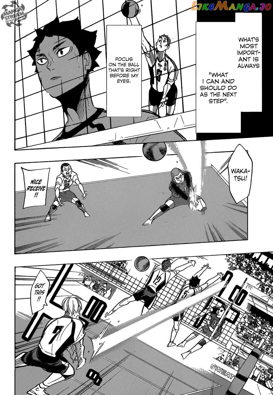 Haikyuu!! - Manga chapter 333 - page 15