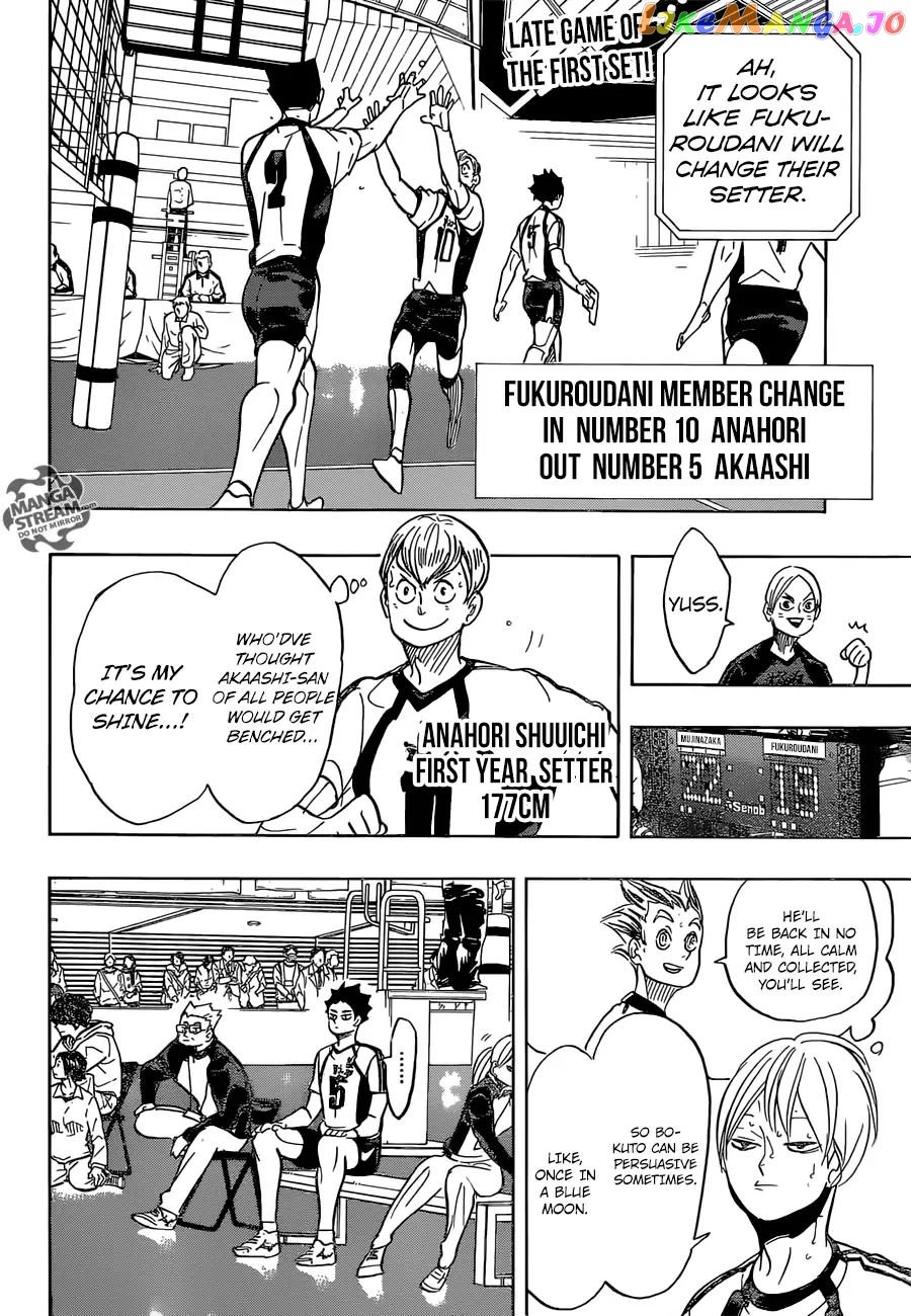 Haikyuu!! - Manga chapter 333 - page 3