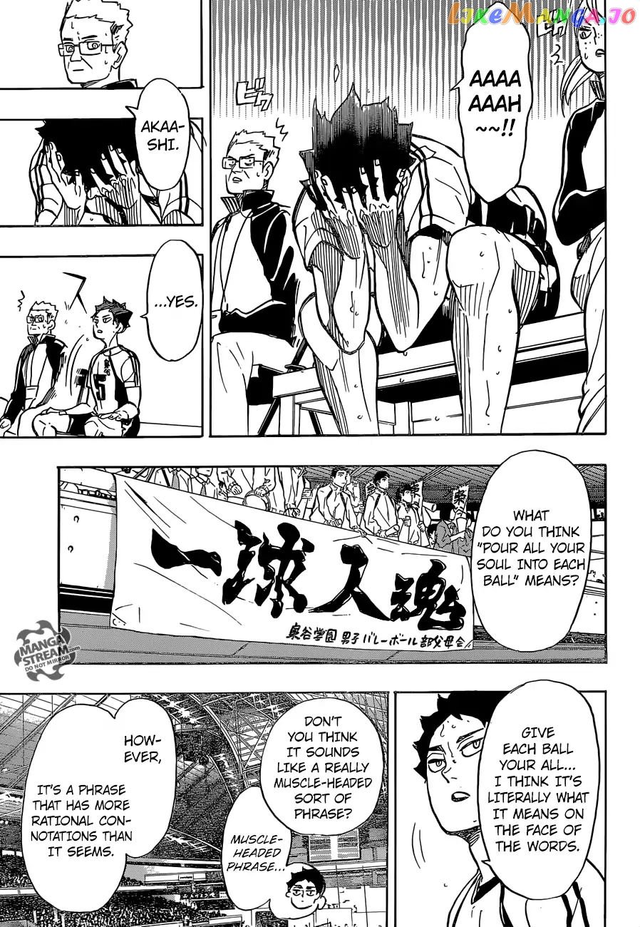 Haikyuu!! - Manga chapter 333 - page 4