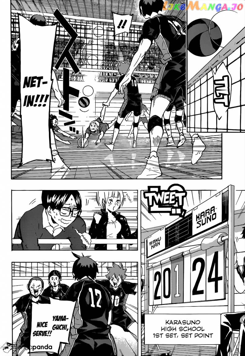 Haikyuu!! chapter 120 - page 3