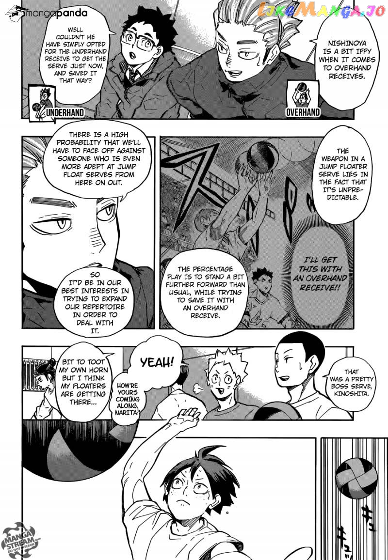 Haikyuu!! chapter 220 - page 15