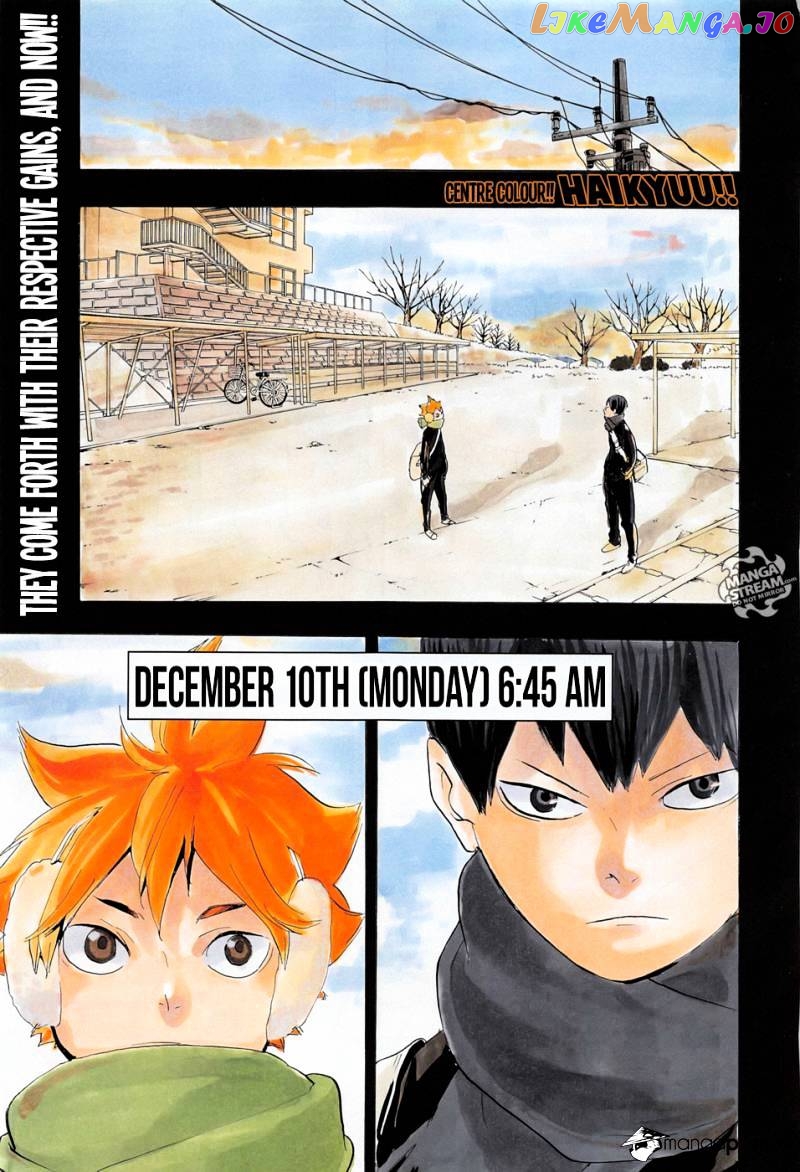 Haikyuu!! chapter 220 - page 2