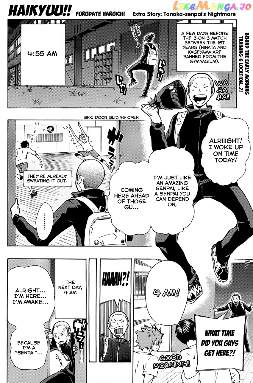 Haikyuu!! chapter 16.5 - page 1