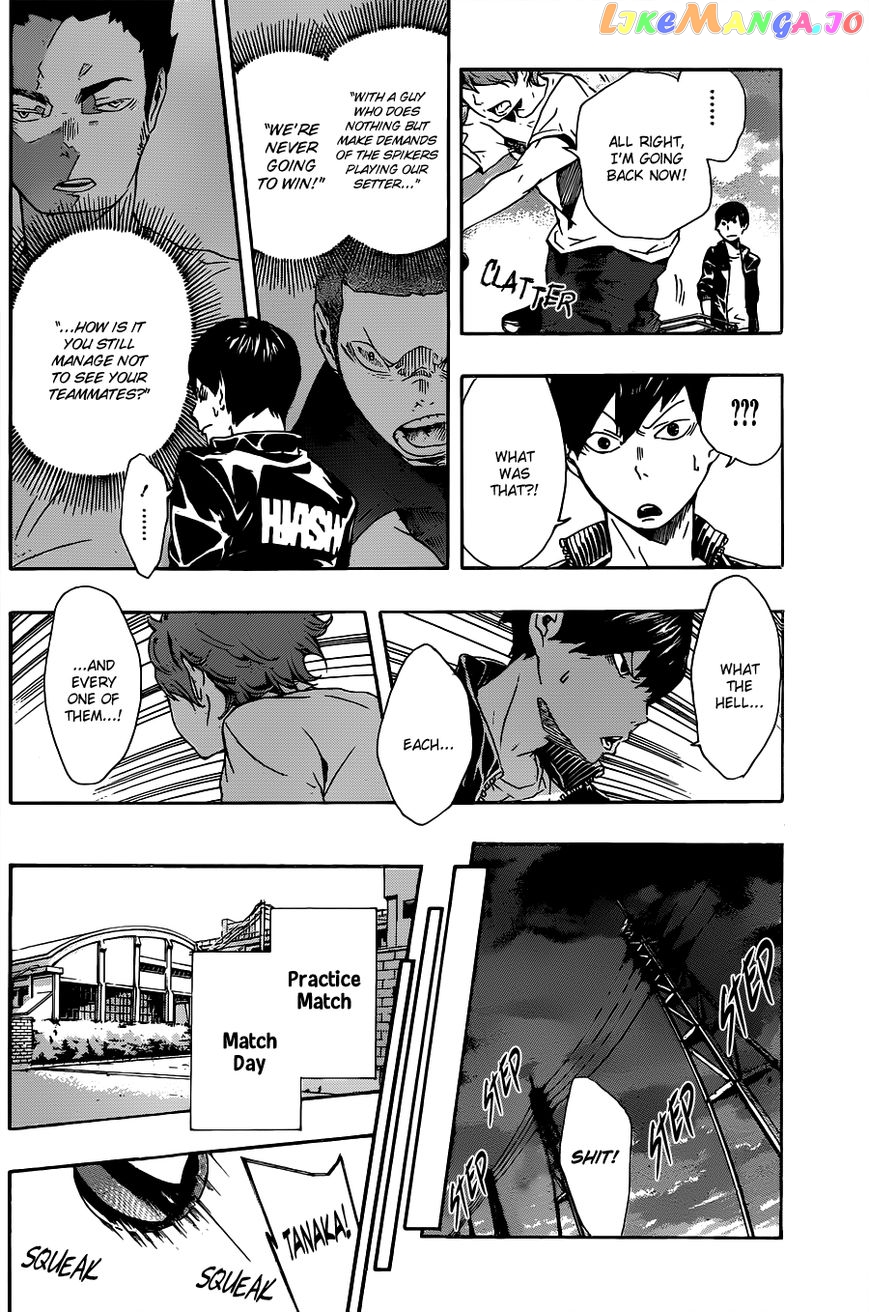 Haikyuu!! chapter 172.5 - page 28