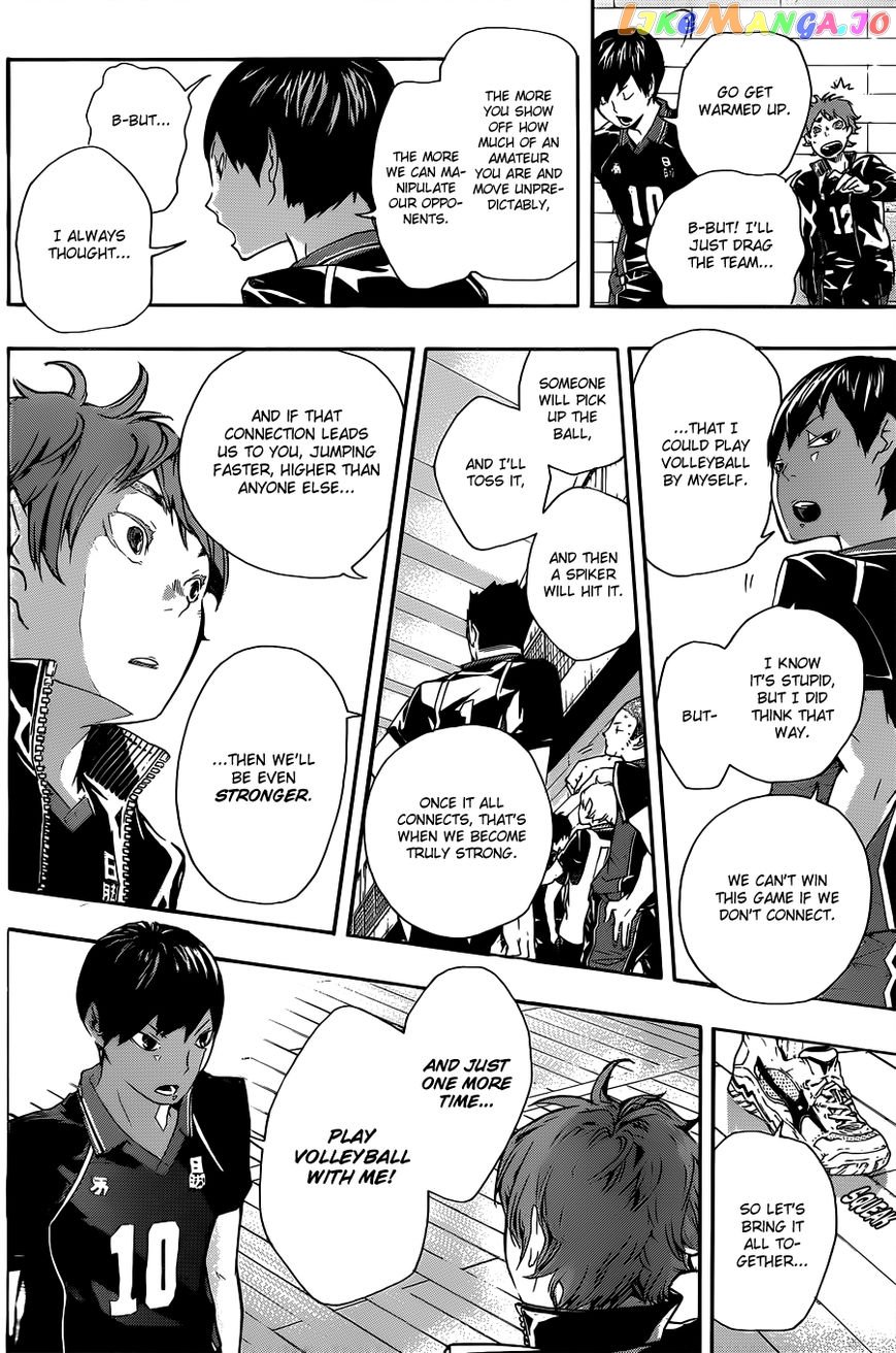 Haikyuu!! chapter 172.5 - page 38