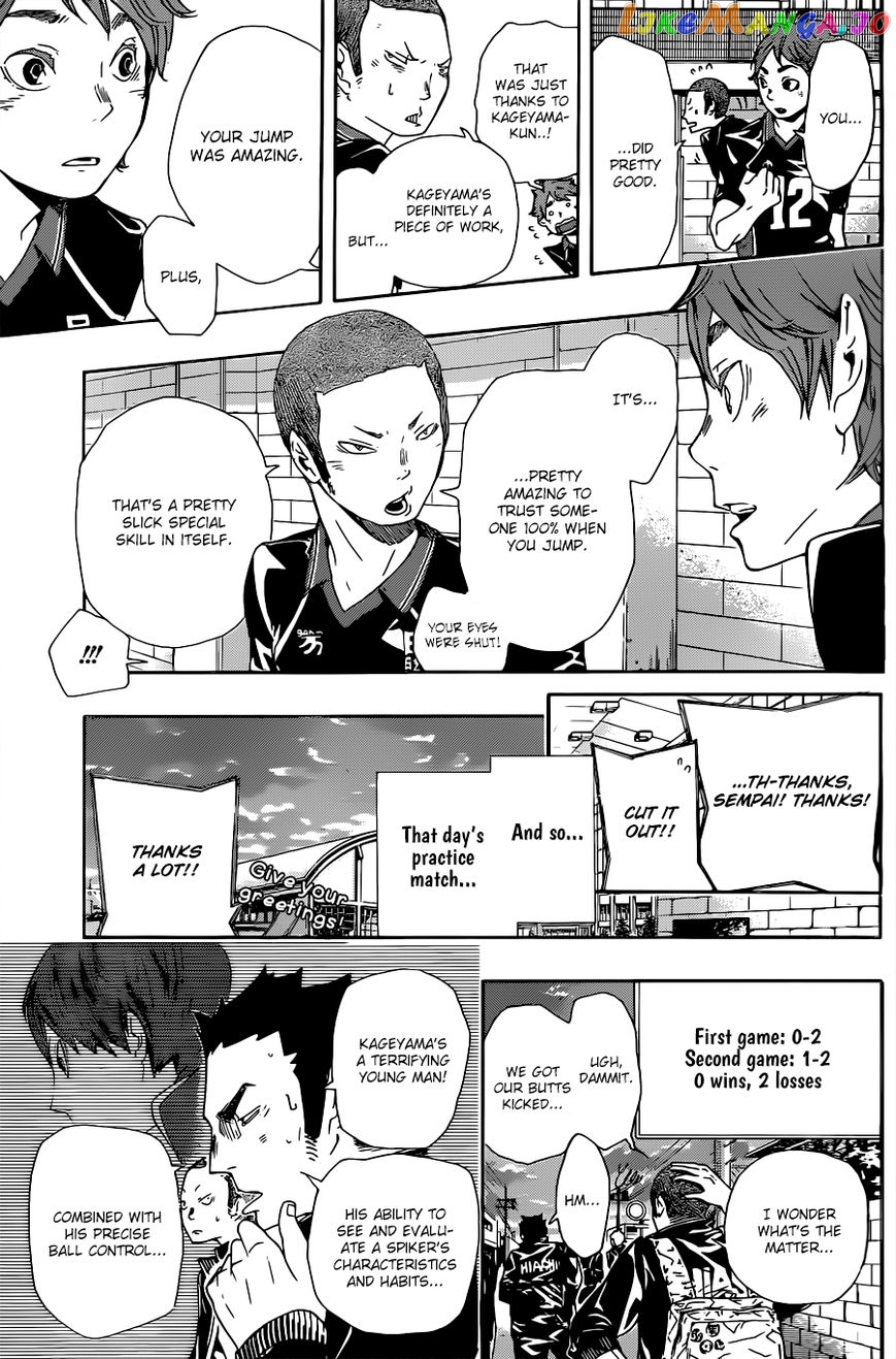 Haikyuu!! chapter 172.5 - page 47