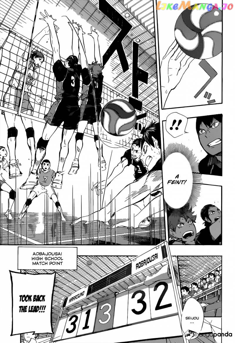 Haikyuu!! chapter 67 - page 17