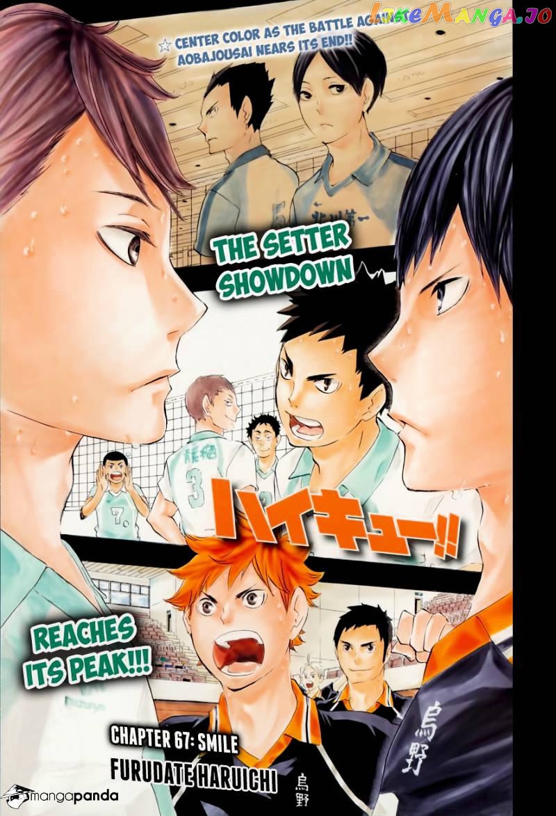 Haikyuu!! chapter 67 - page 2