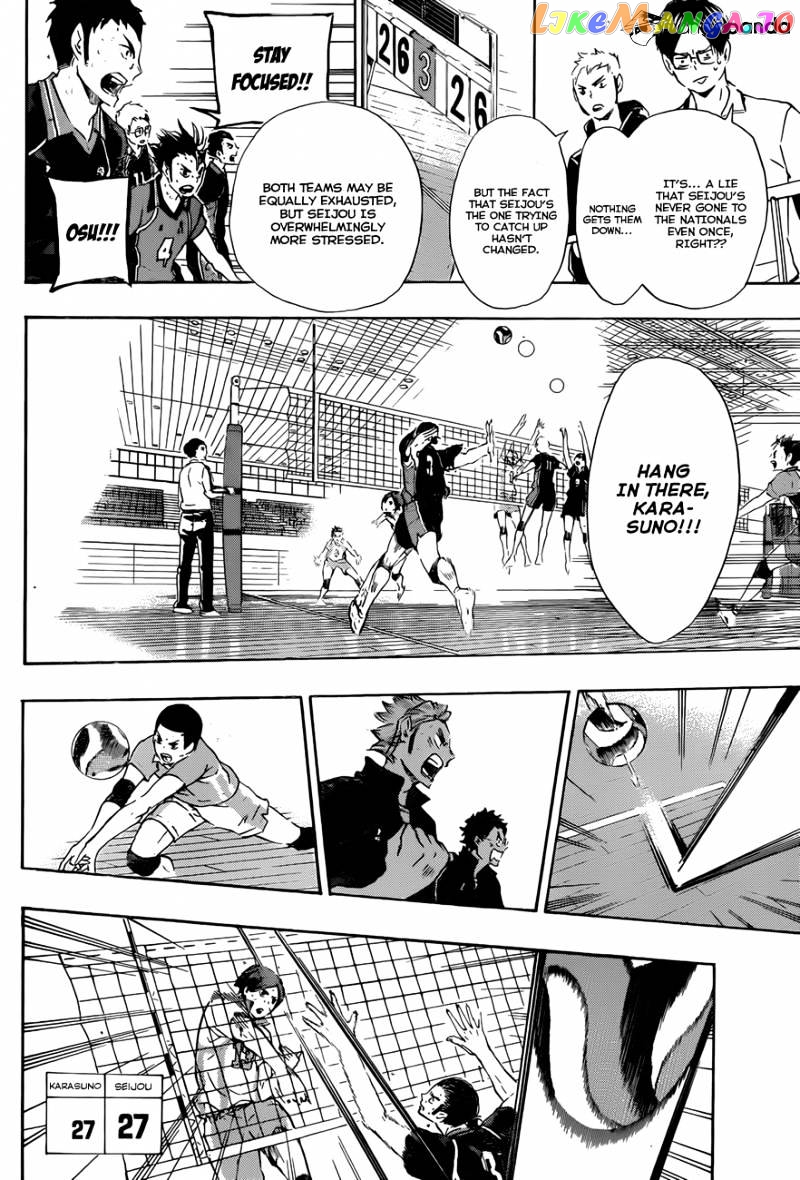 Haikyuu!! chapter 67 - page 5