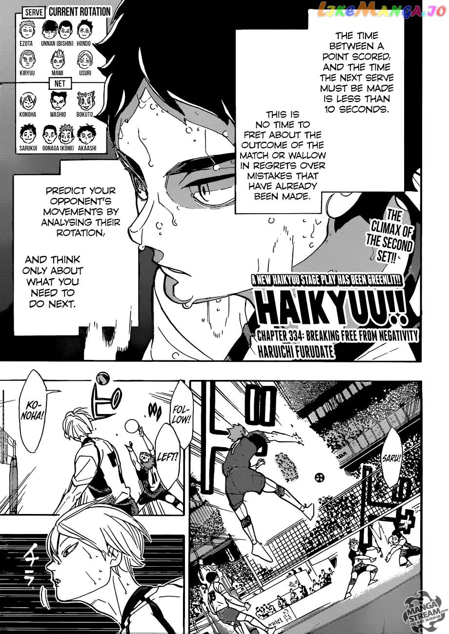 Haikyuu!! - Manga chapter 334 - page 1