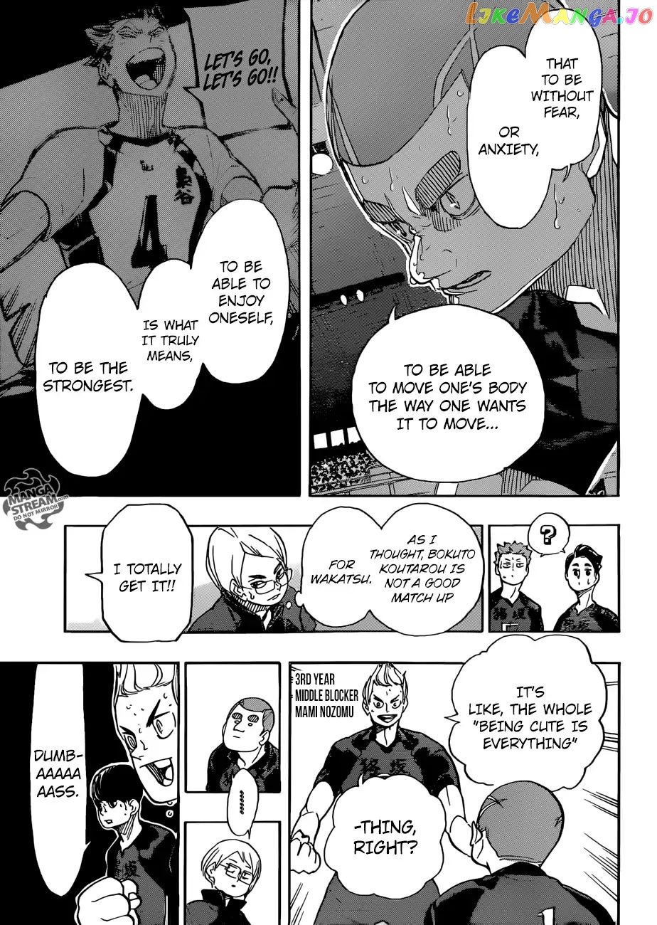 Haikyuu!! - Manga chapter 334 - page 14