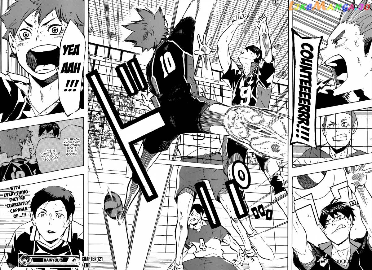 Haikyuu!! chapter 121 - page 18