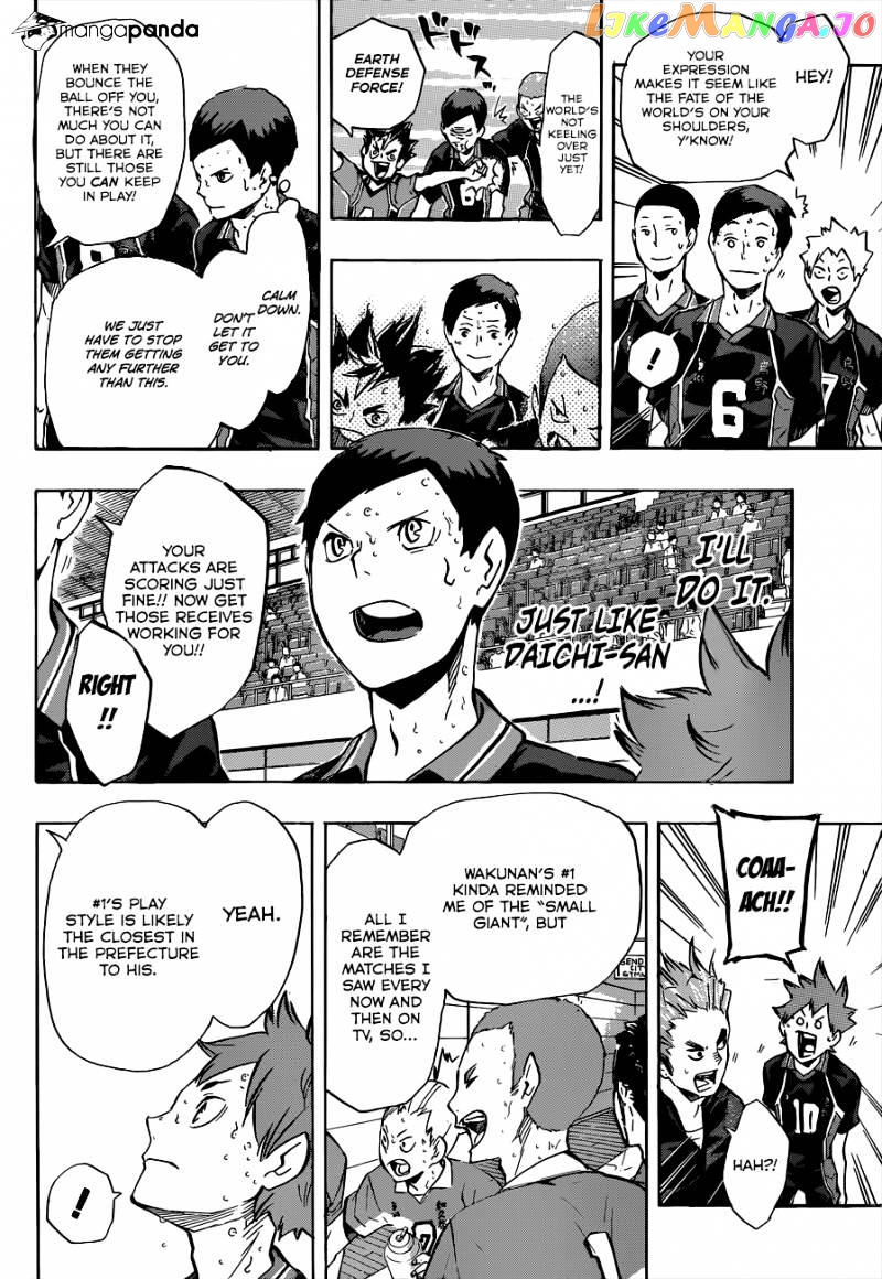 Haikyuu!! chapter 121 - page 7