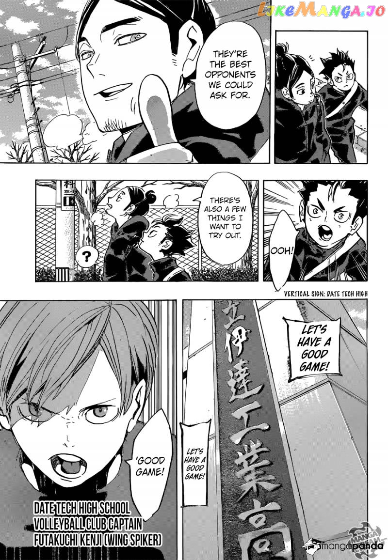 Haikyuu!! chapter 221 - page 9