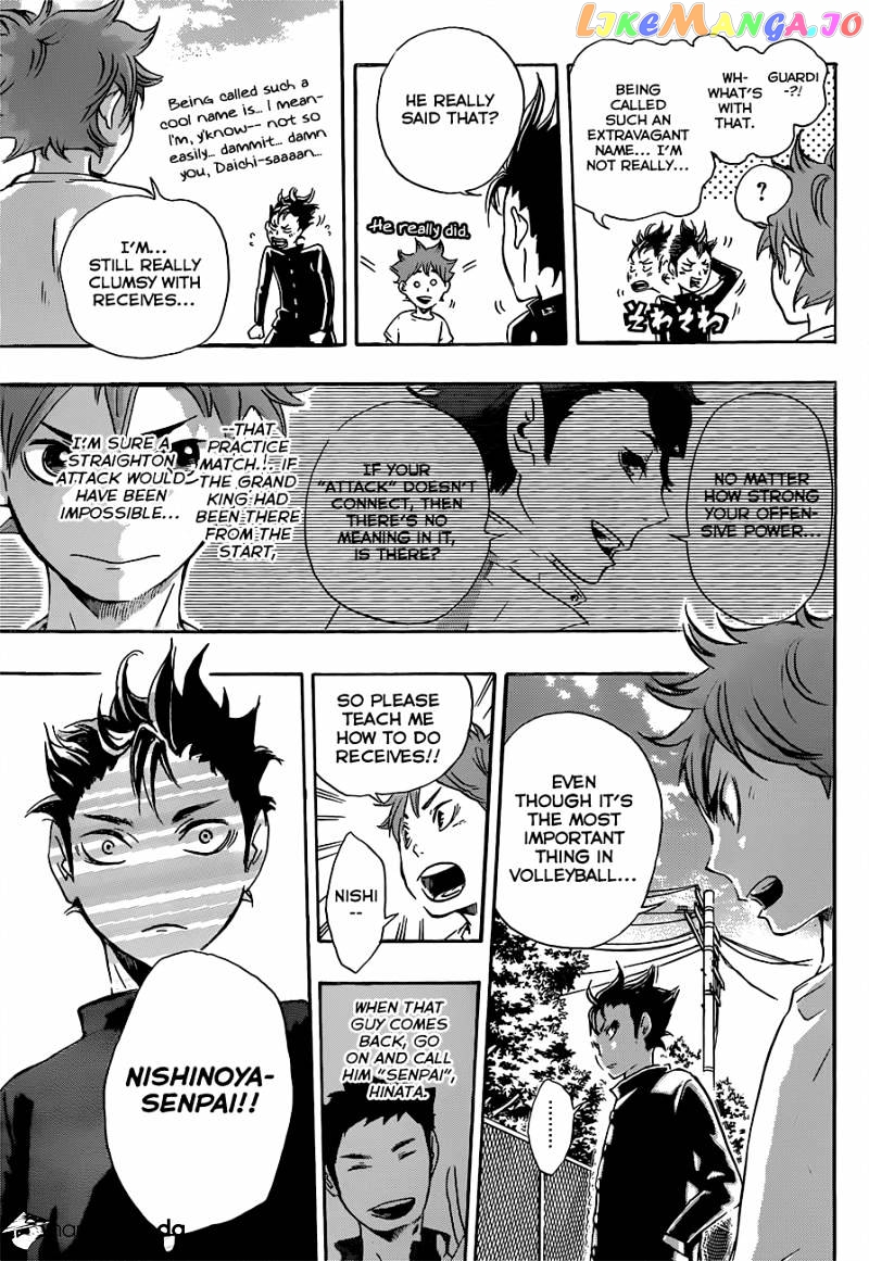 Haikyuu!! chapter 17 - page 11