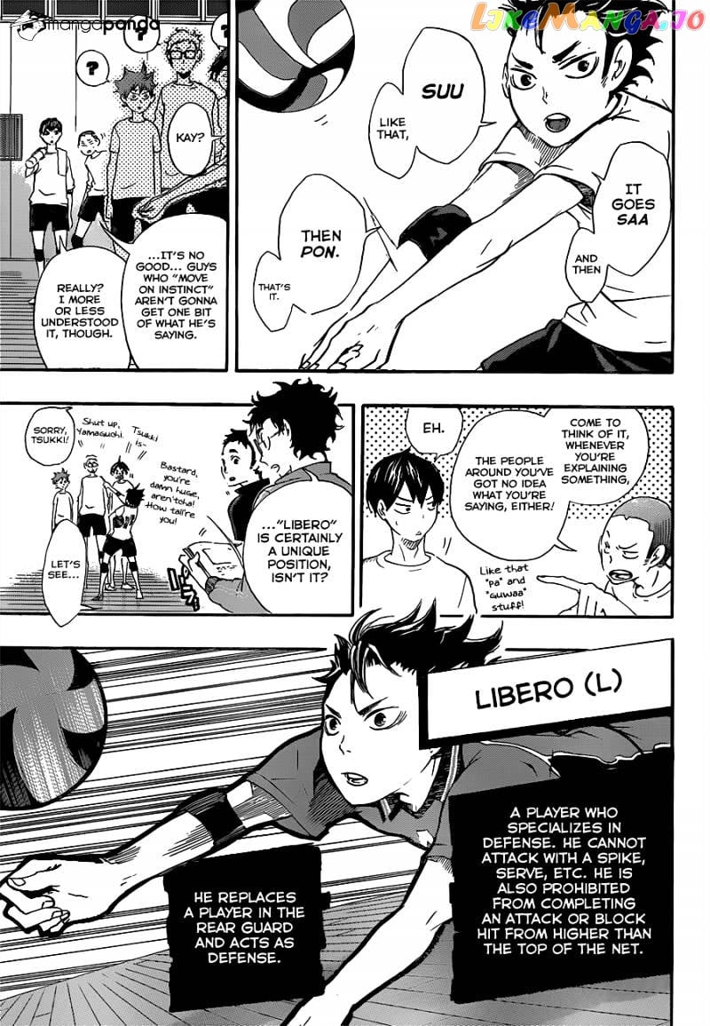 Haikyuu!! chapter 17 - page 13